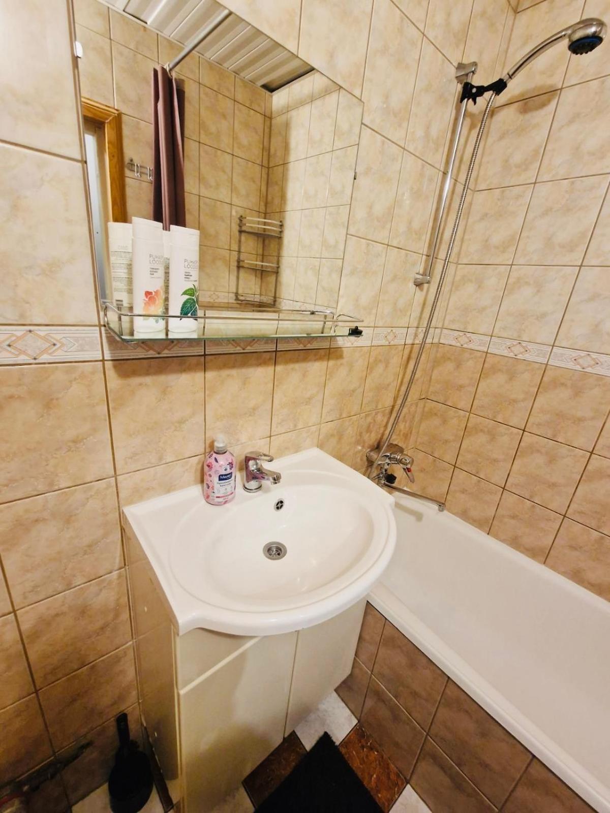Tallinnhousing Studio For 4 With Free Parking Zewnętrze zdjęcie
